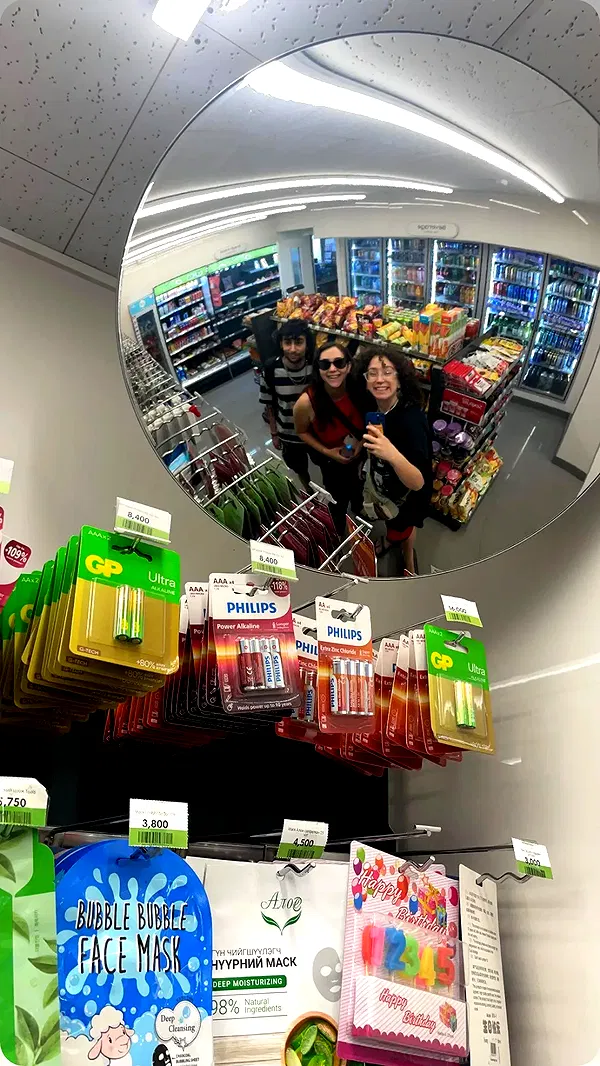 eden__j eden__j archive image