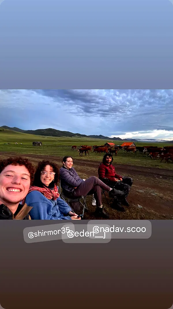 eden__j eden__j archive image