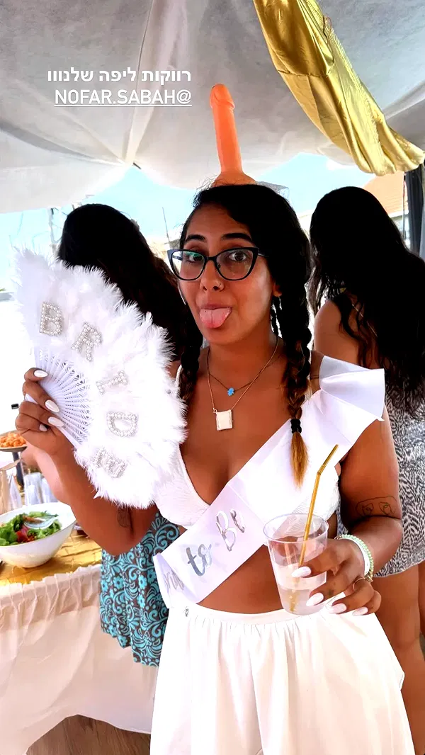 eden__j eden__j archive image