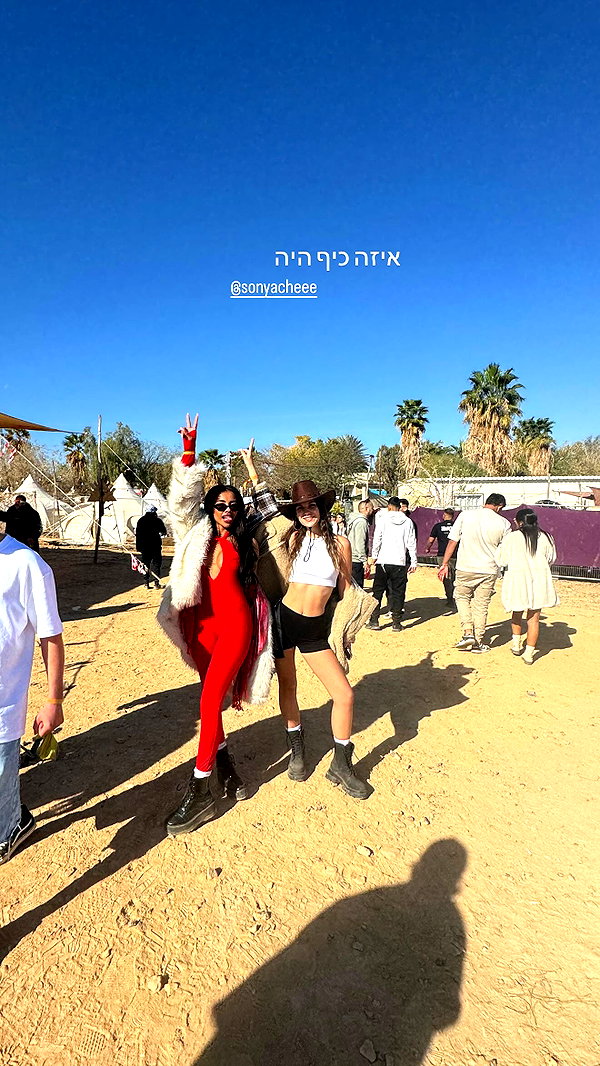 eden_gadamo__ instagram image archive image