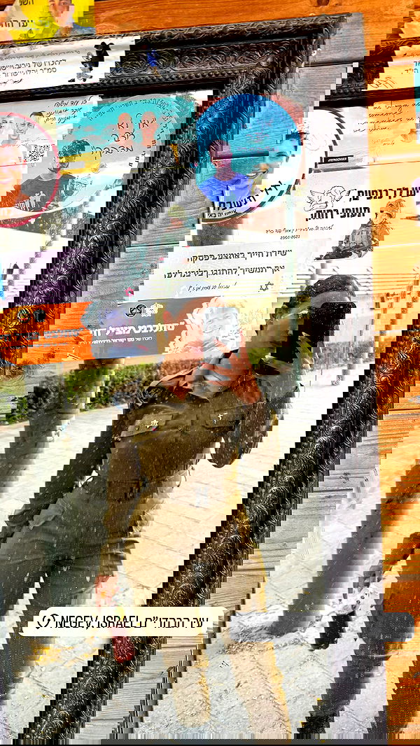 edentziru edentziru archive image