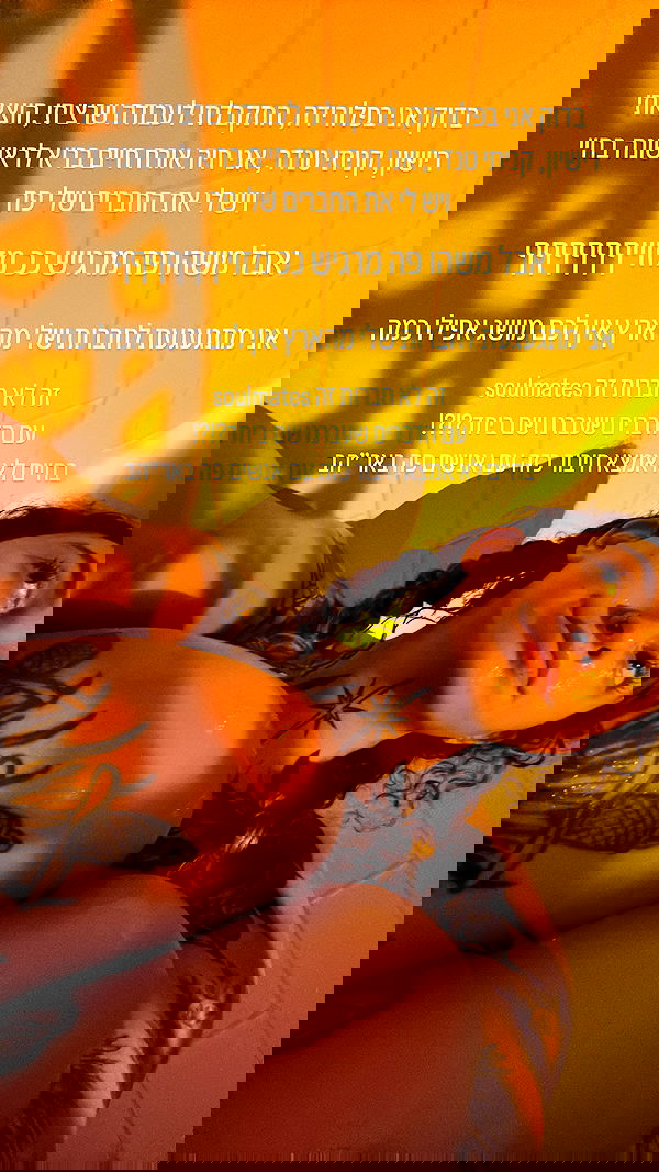 edin.karyn edin.karyn archive image