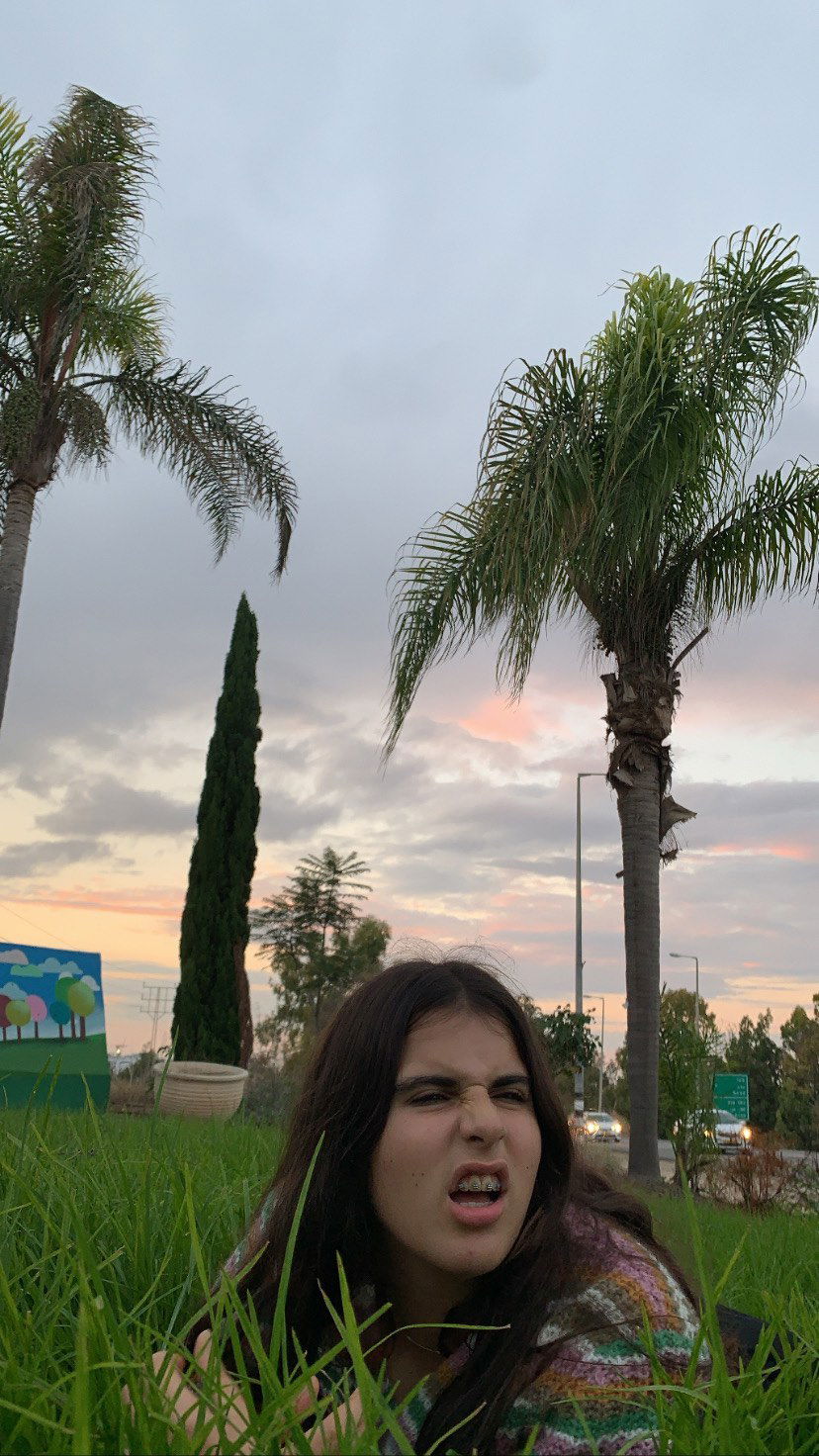 efrat_elmalich instagram image archive image