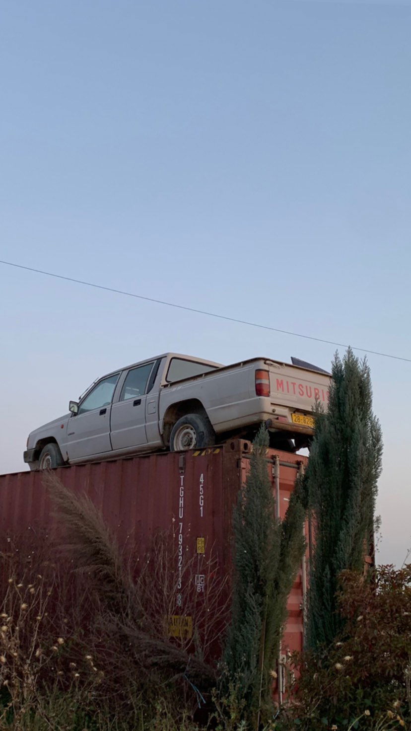 efrat_elmalich instagram image archive image