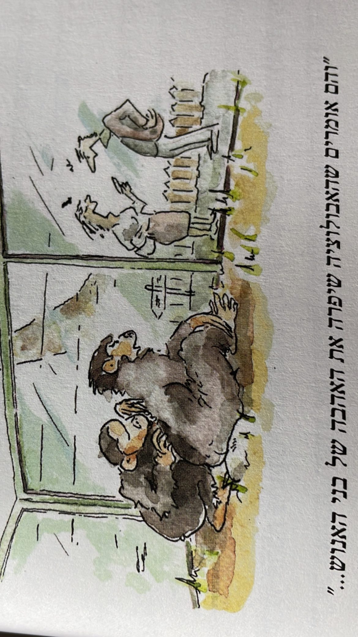 efrat_elmalich instagram image archive image