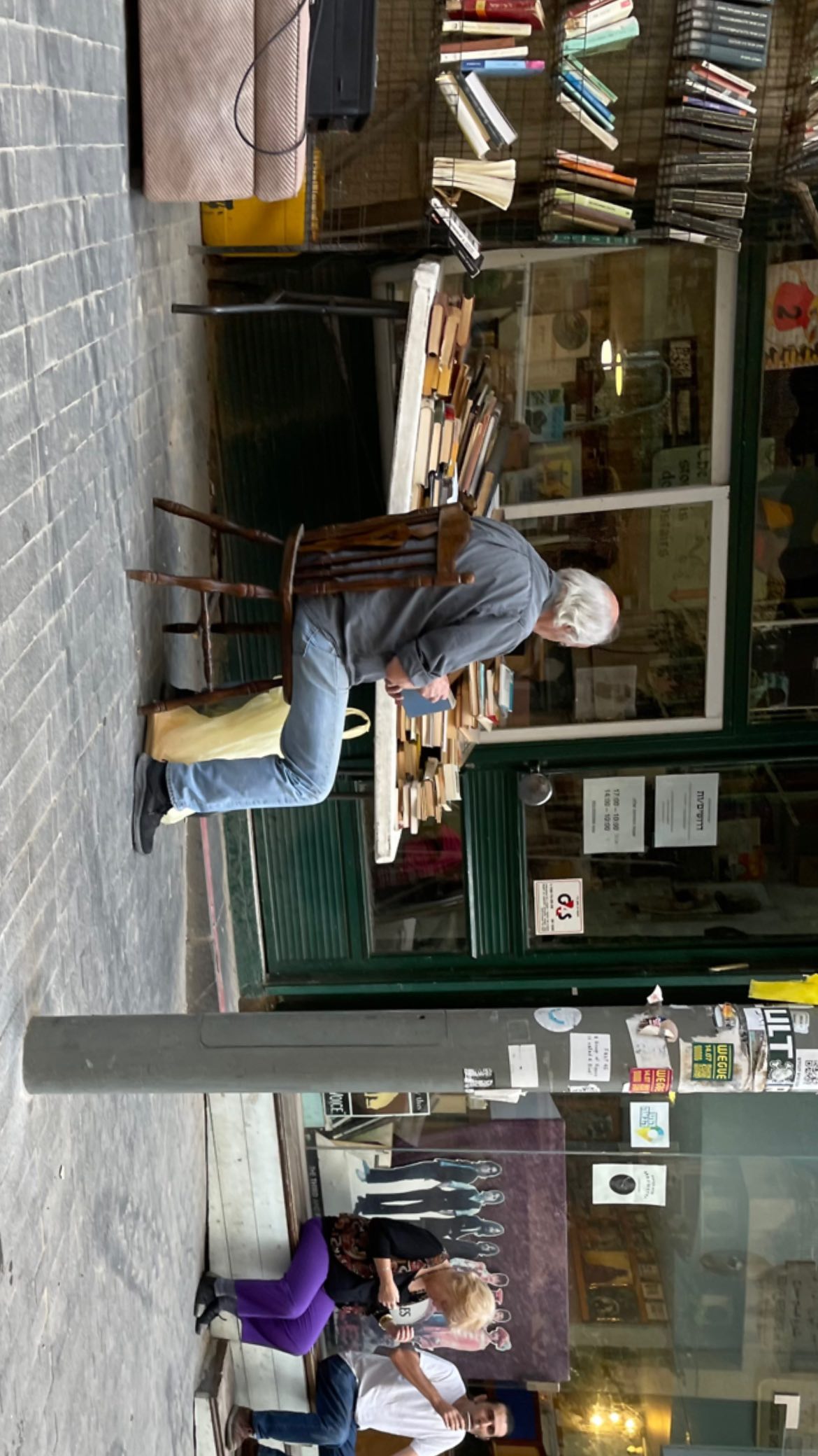 efrat_elmalich instagram image archive image