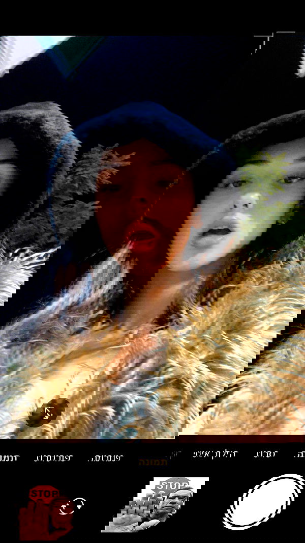 efrat_elmalich image ~ Altpins