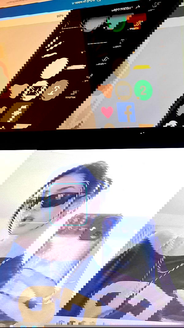 efrat_elmalich image ~ Altpins