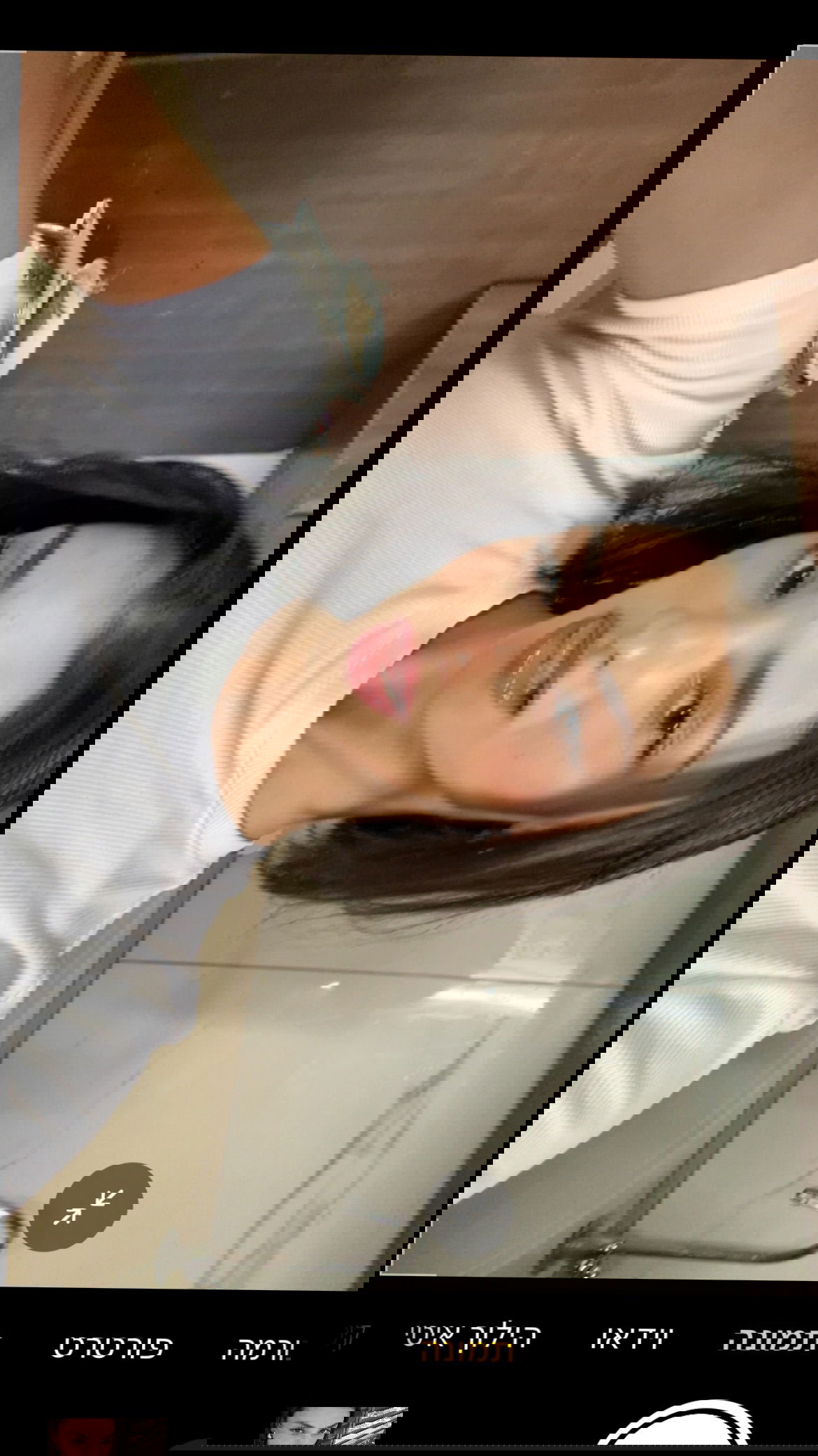 efrat_elmalich instagram image archive image