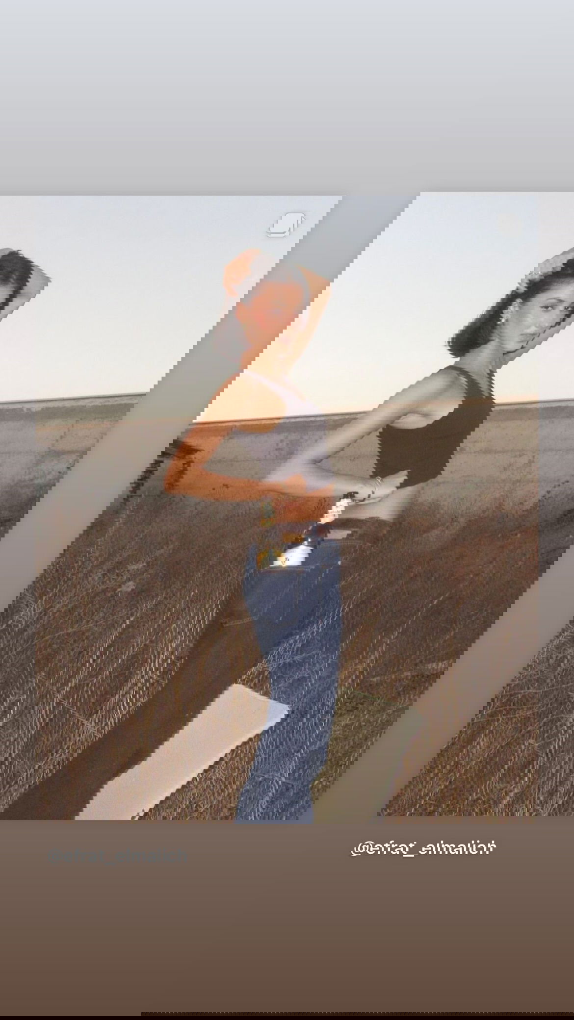 efrat_elmalich instagram image archive image