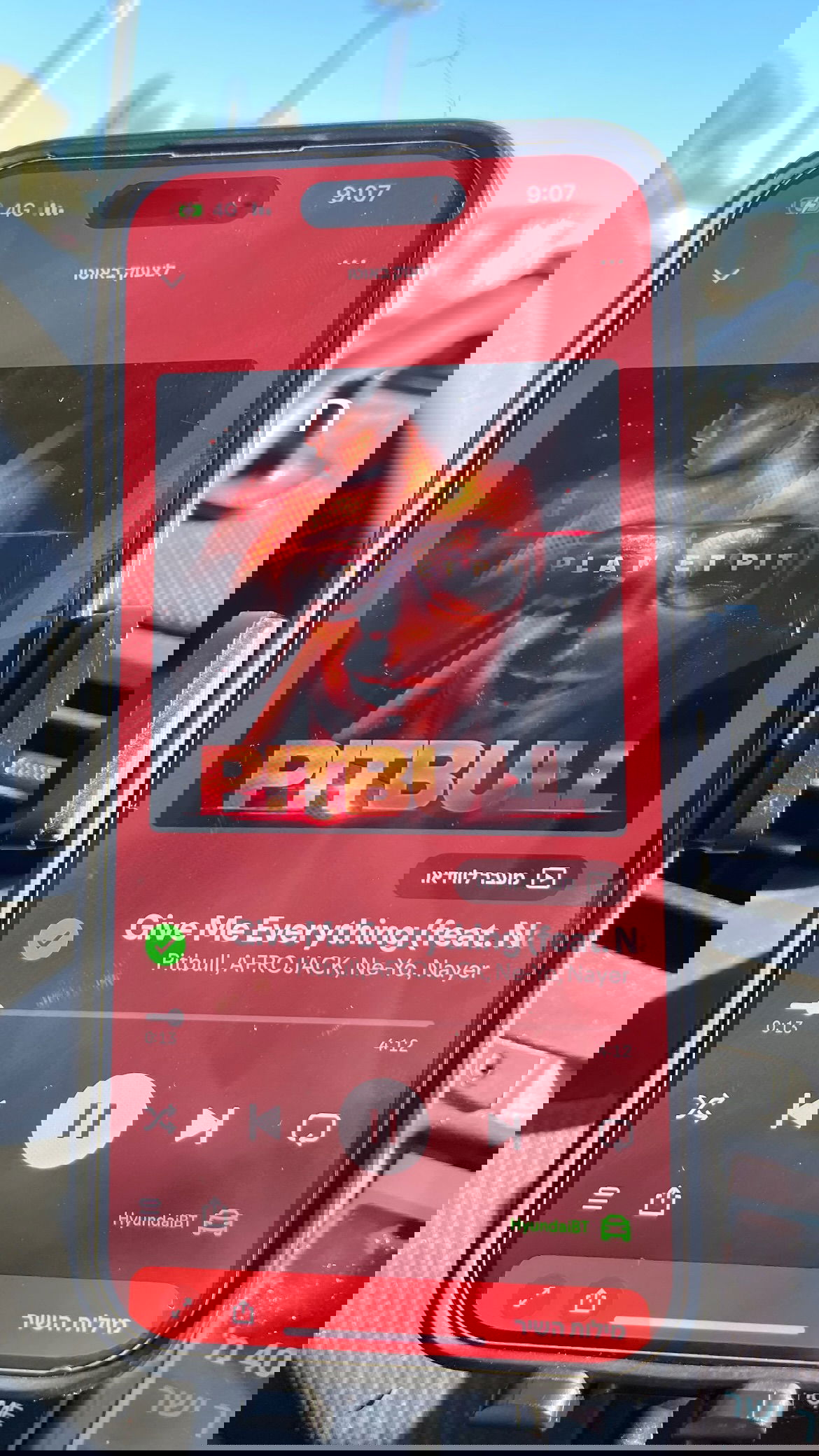 efrat_elmalich instagram image archive image