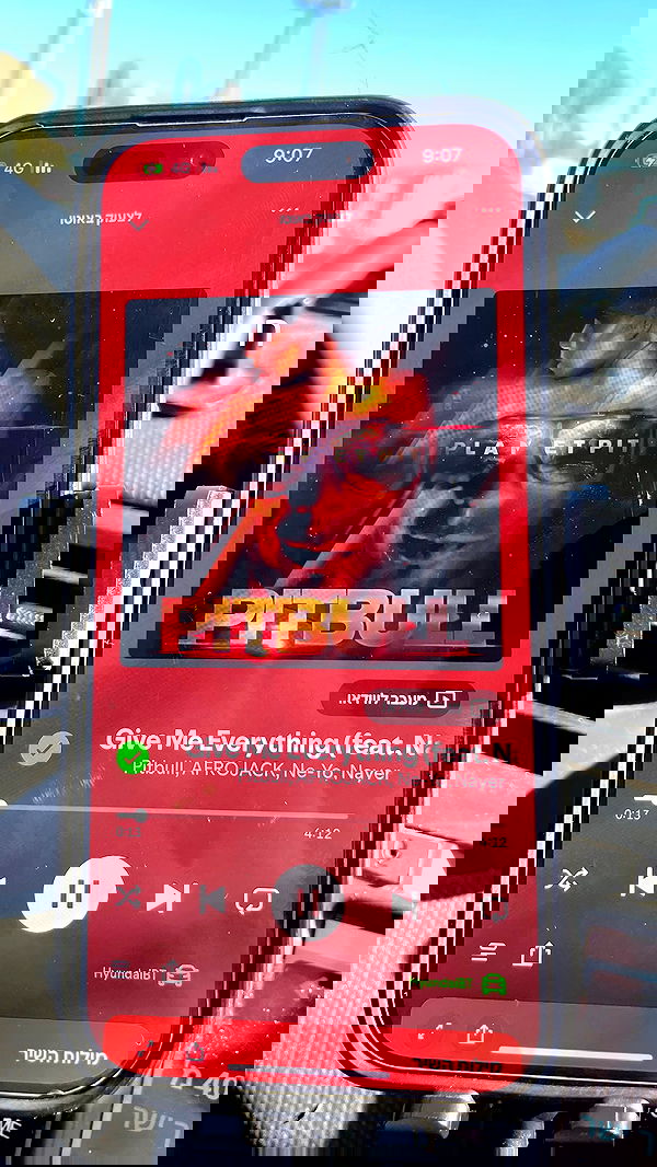 efrat_elmalich image ~ Altpins