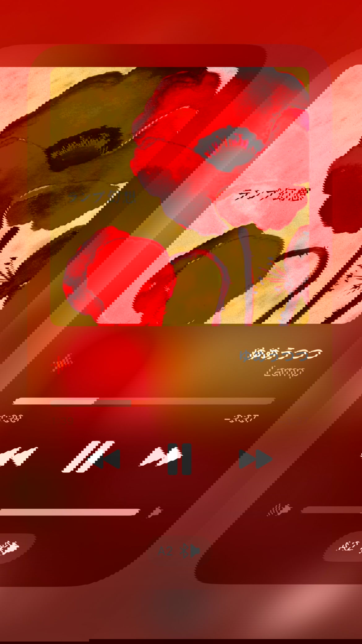 efrat_elmalich instagram image archive image