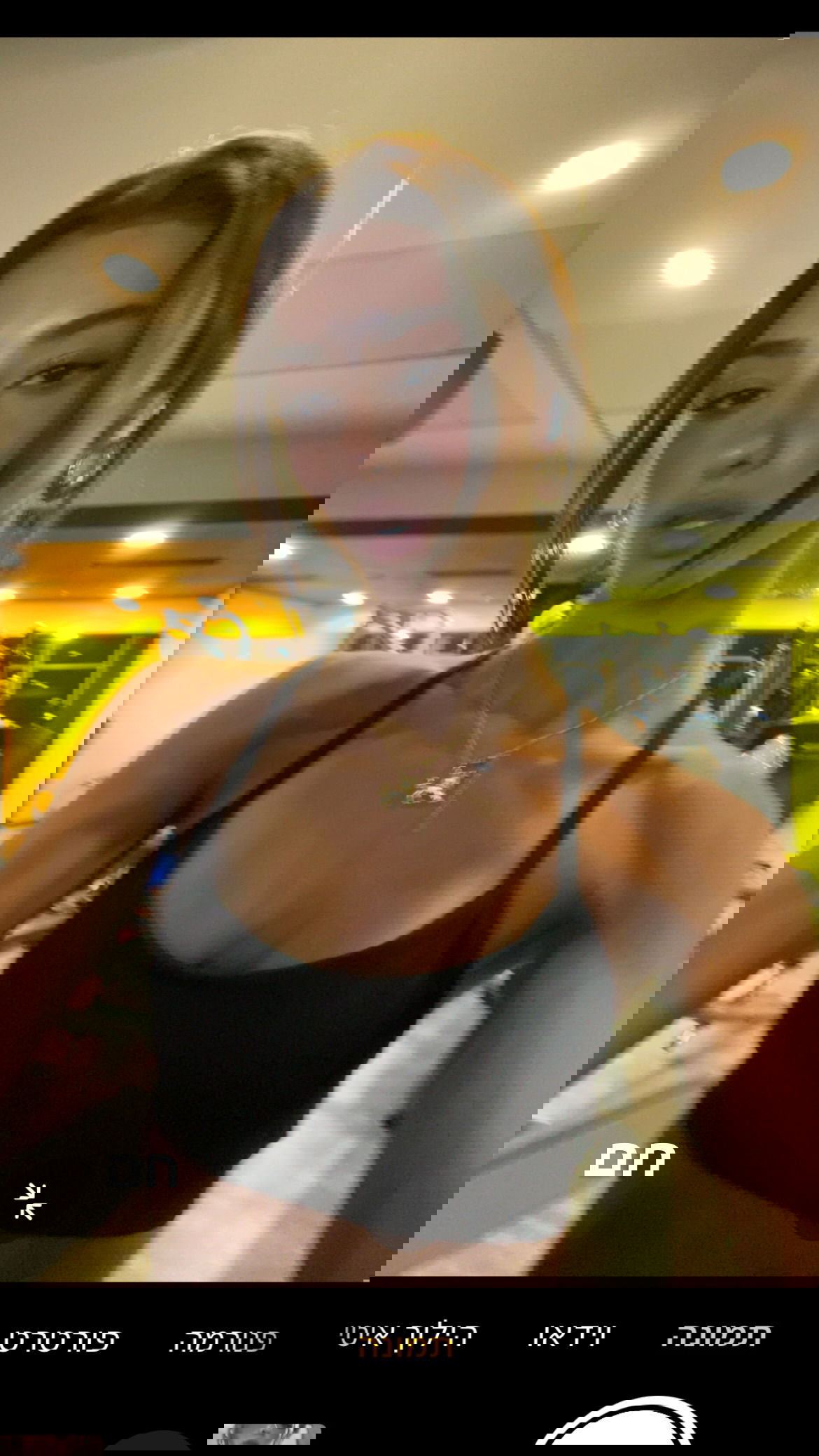 efrat_elmalich instagram image archive image