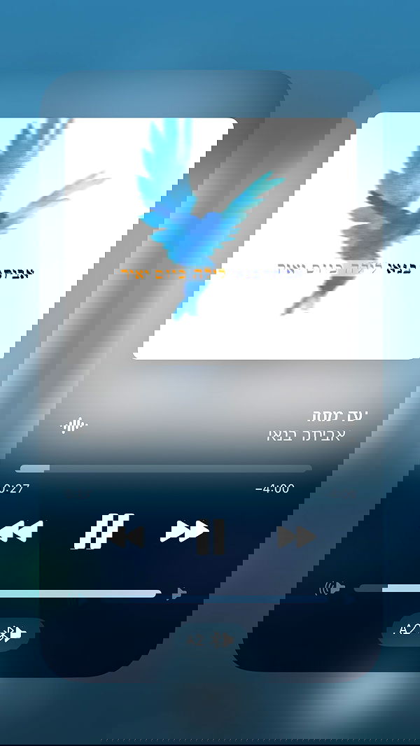 efrat_elmalich image ~ Altpins