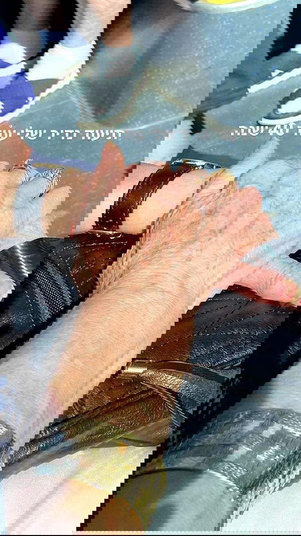 efrat_elmalich image ~ Altpins