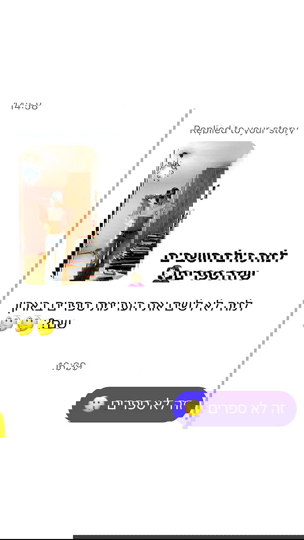 efrat_elmalich image ~ Altpins