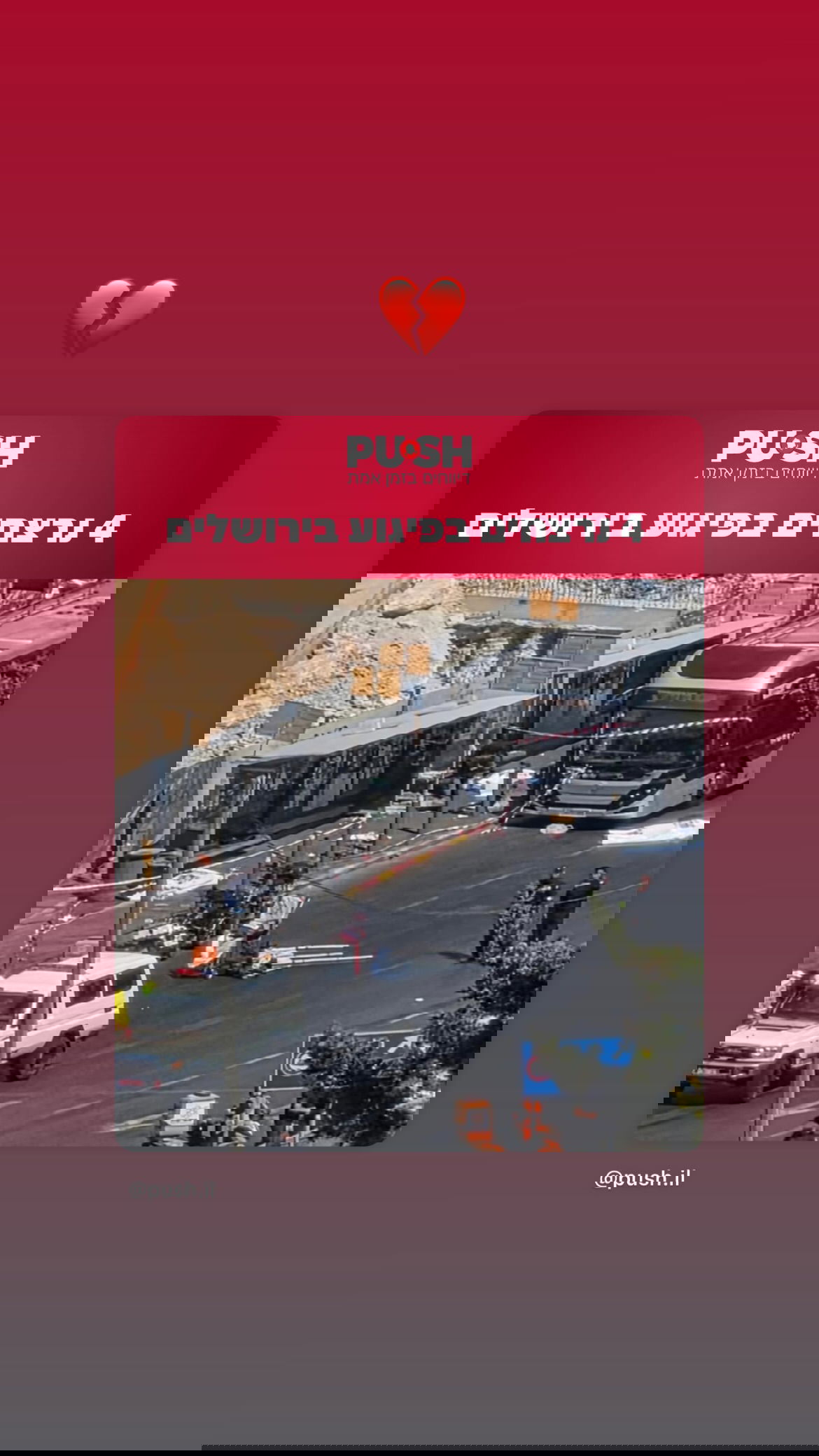 efrat_elmalich instagram image archive image