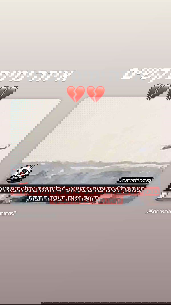 efrat_elmalich image ~ Altpins