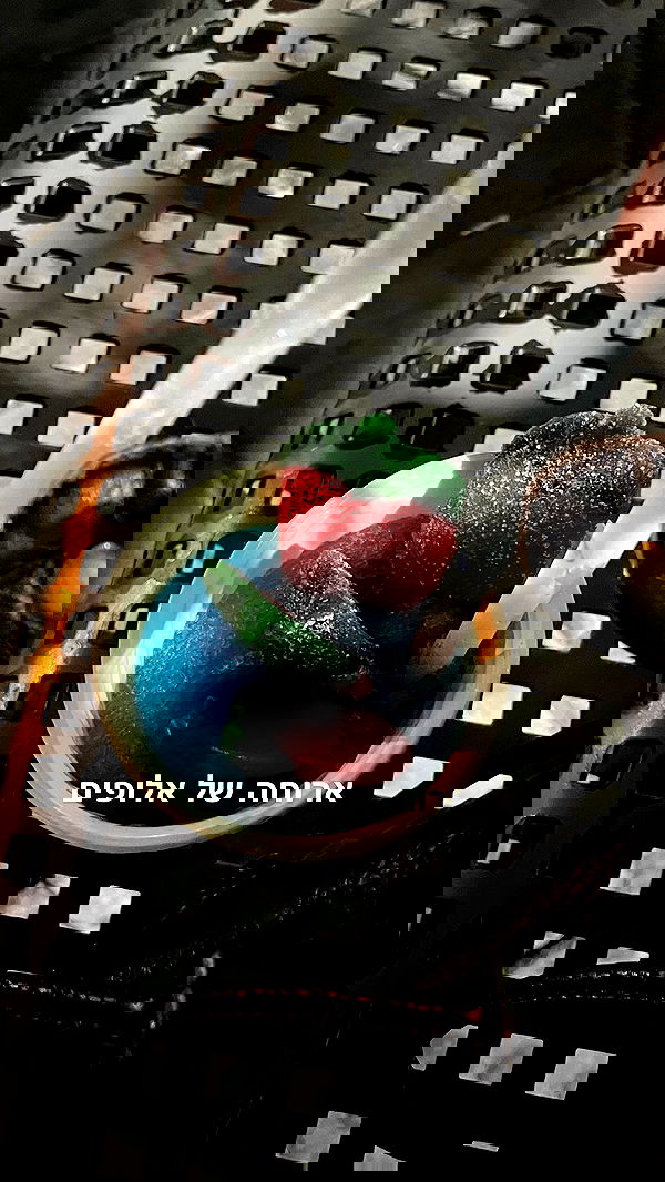 efrat_elmalich image ~ Altpins