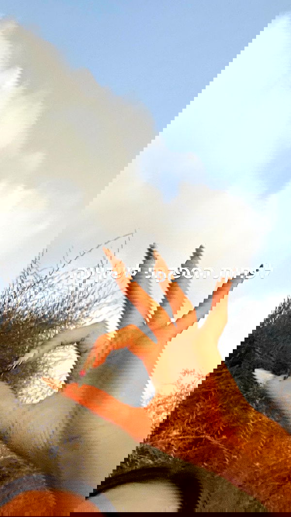 efrat_elmalich image ~ Altpins