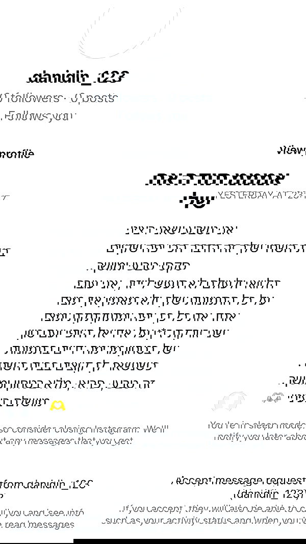 efrat_elmalich image ~ Altpins