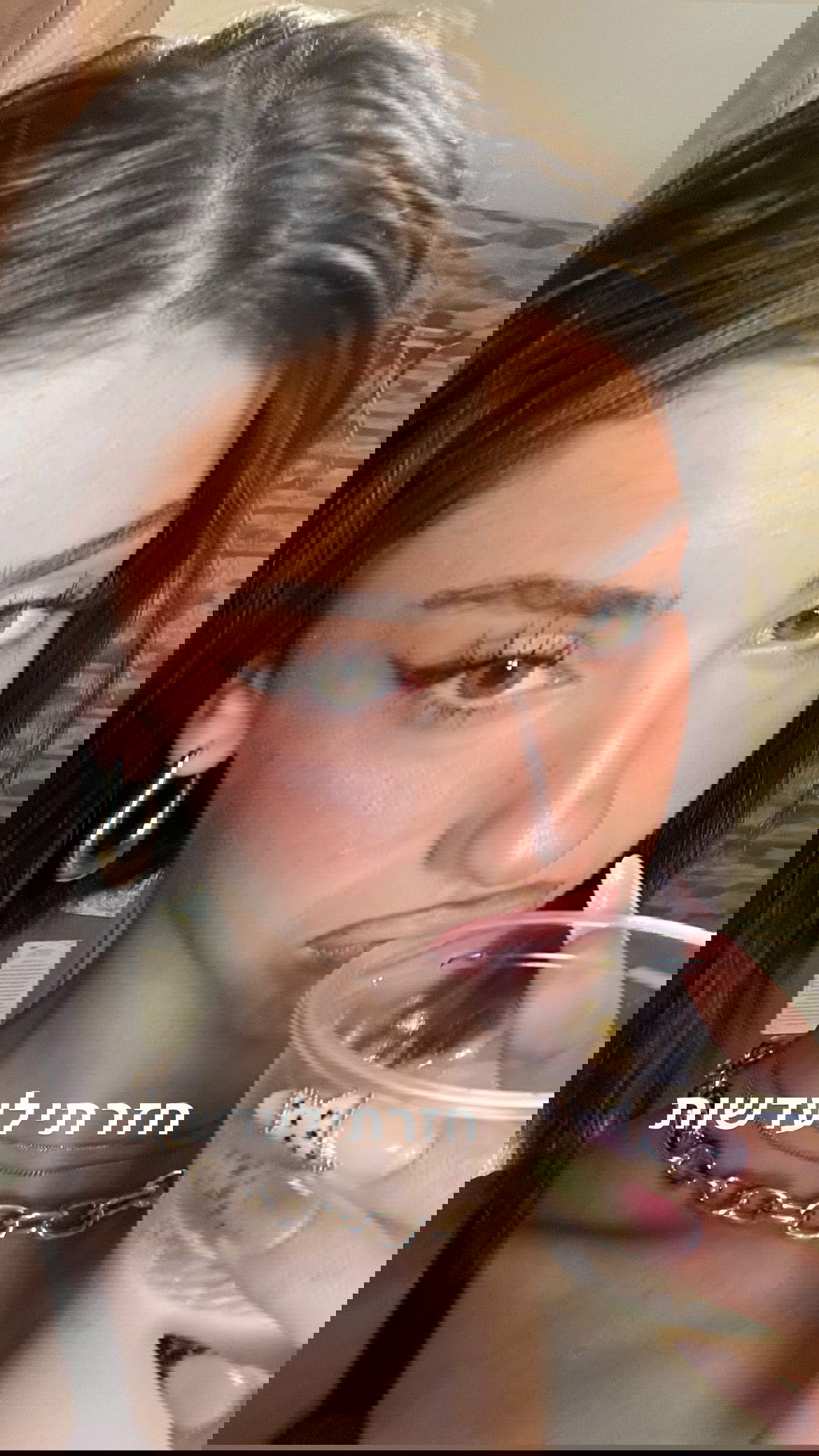 efrat_elmalich instagram image archive image