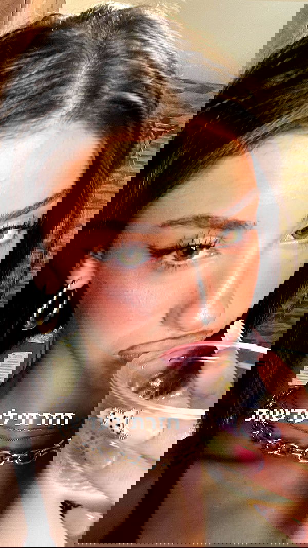 efrat_elmalich image ~ Altpins