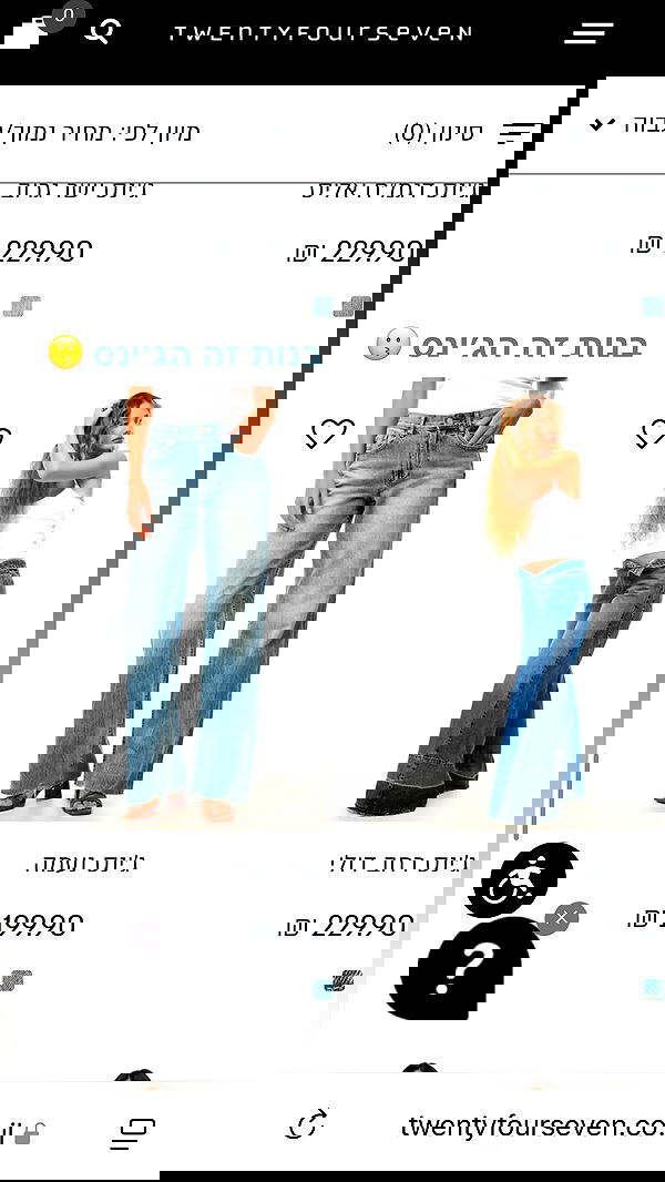 efrat_elmalich image ~ Altpins