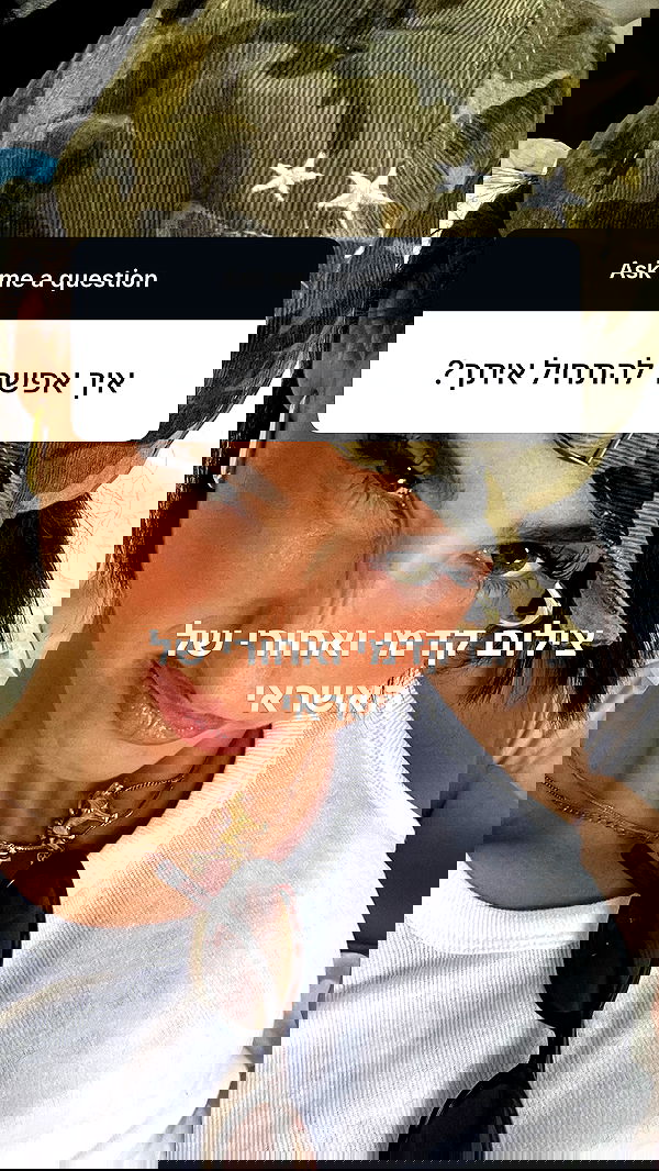 efrat_elmalich image ~ Altpins