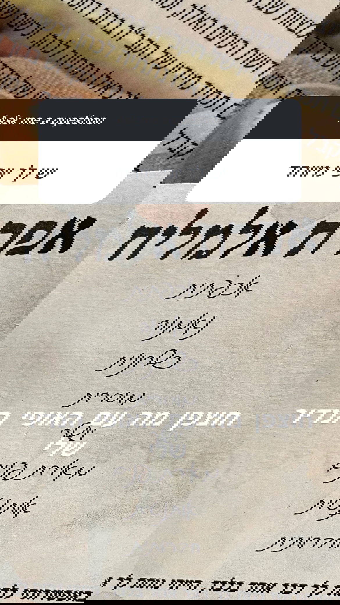 efrat_elmalich instagram image archive image