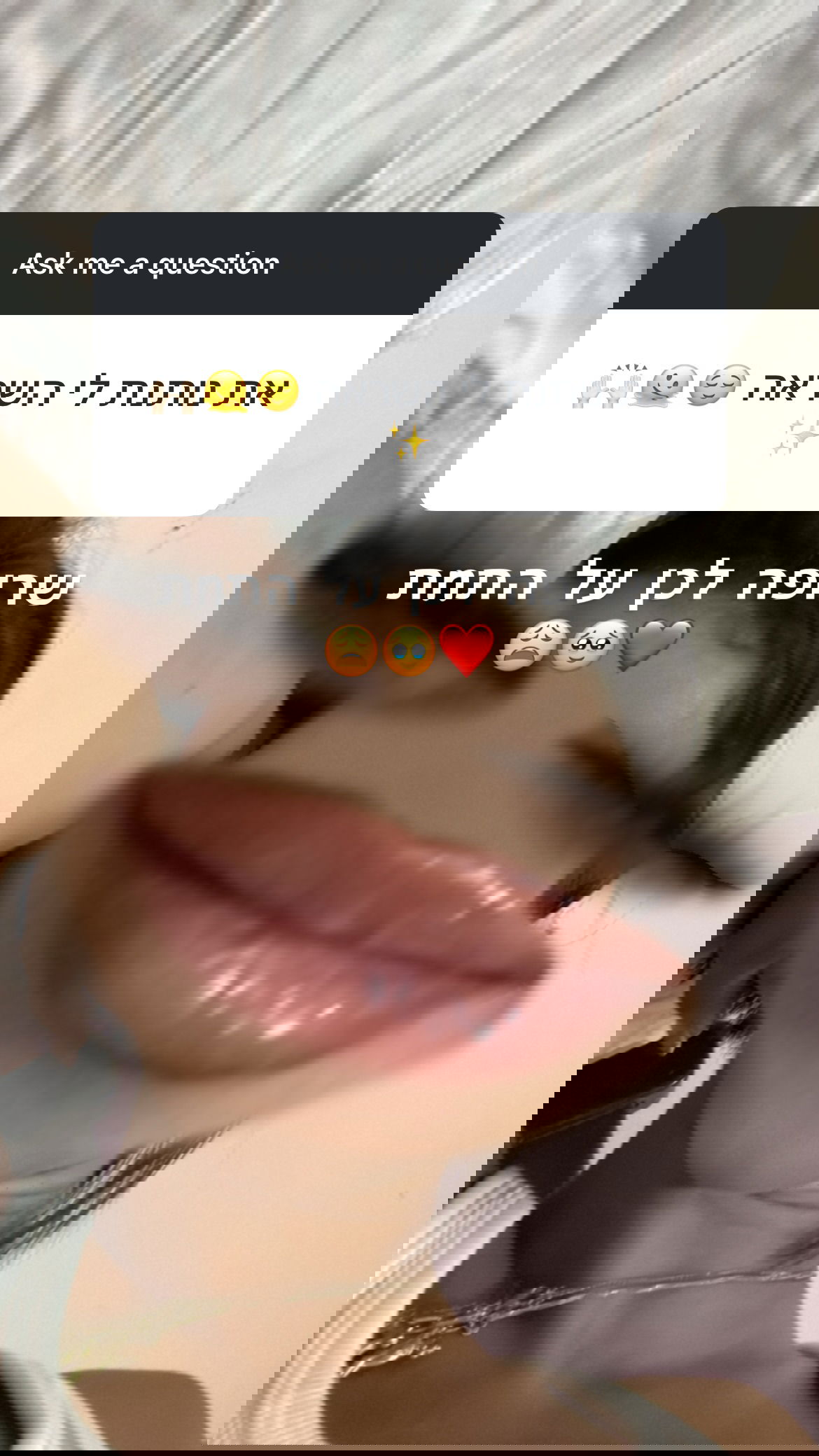 efrat_elmalich instagram image archive image