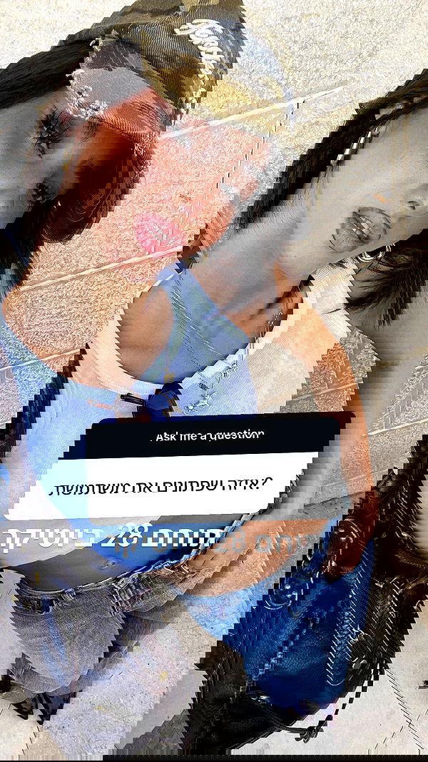 efrat_elmalich image ~ Altpins