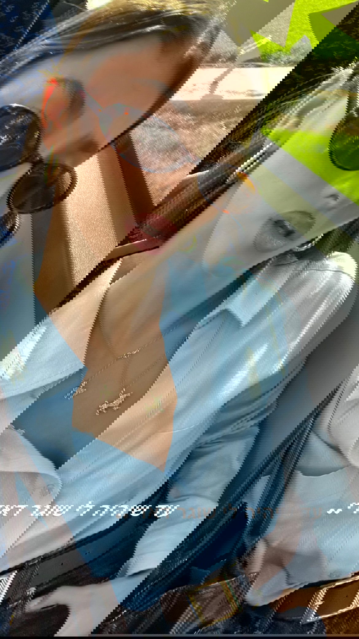 efrat_elmalich instagram image archive image