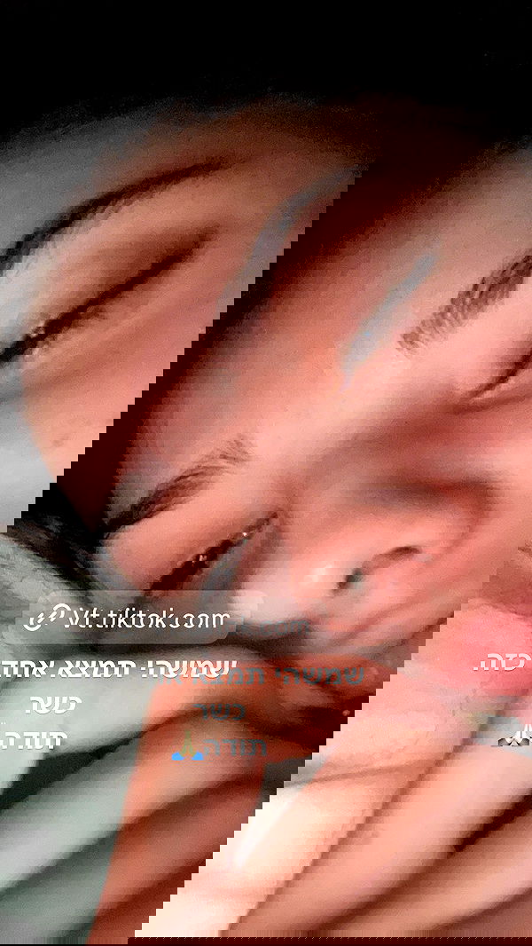 efrat_elmalich image ~ Altpins