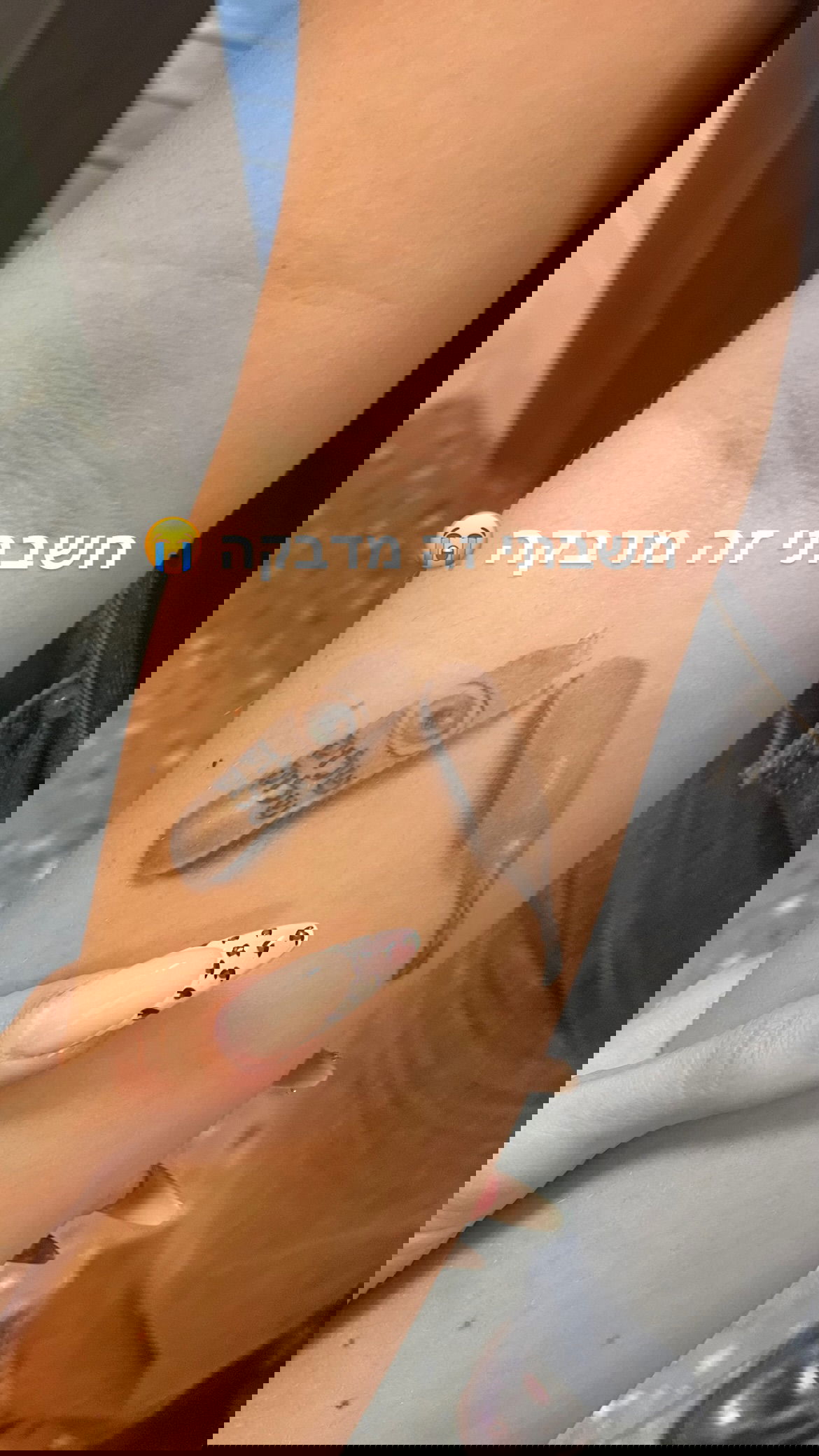 efrat_elmalich instagram image archive image