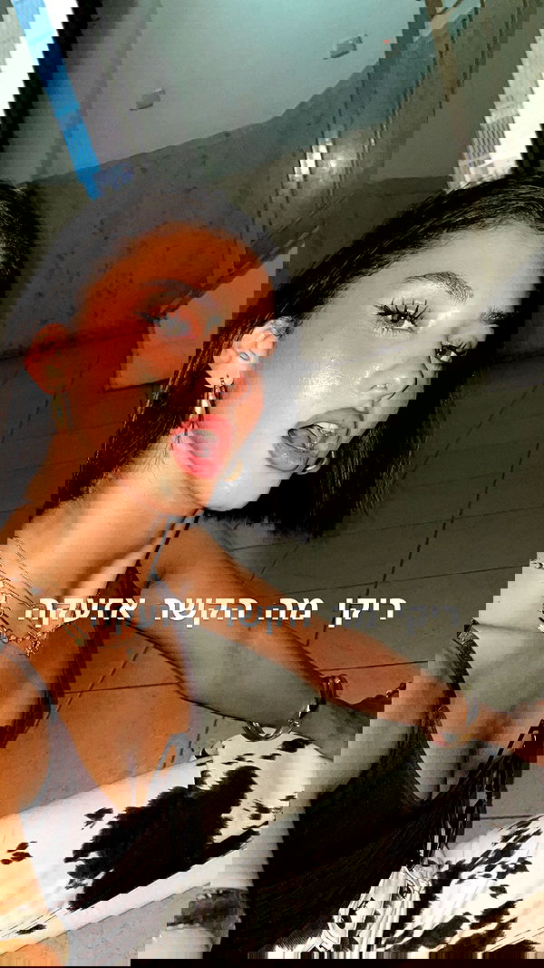 efrat_elmalich image ~ Altpins