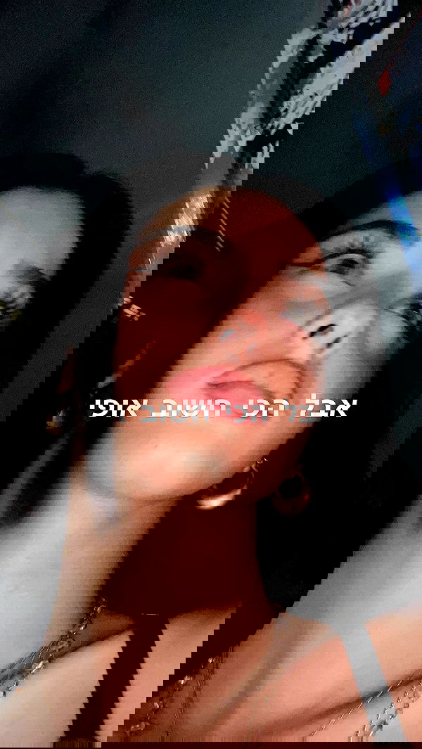 efrat_elmalich image ~ Altpins