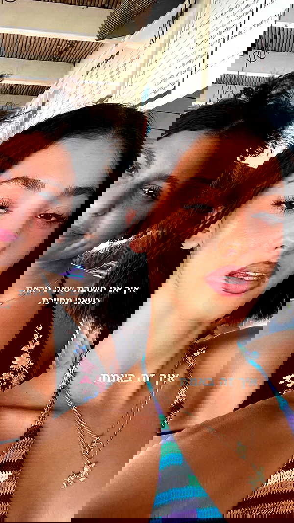 efrat_elmalich image ~ Altpins