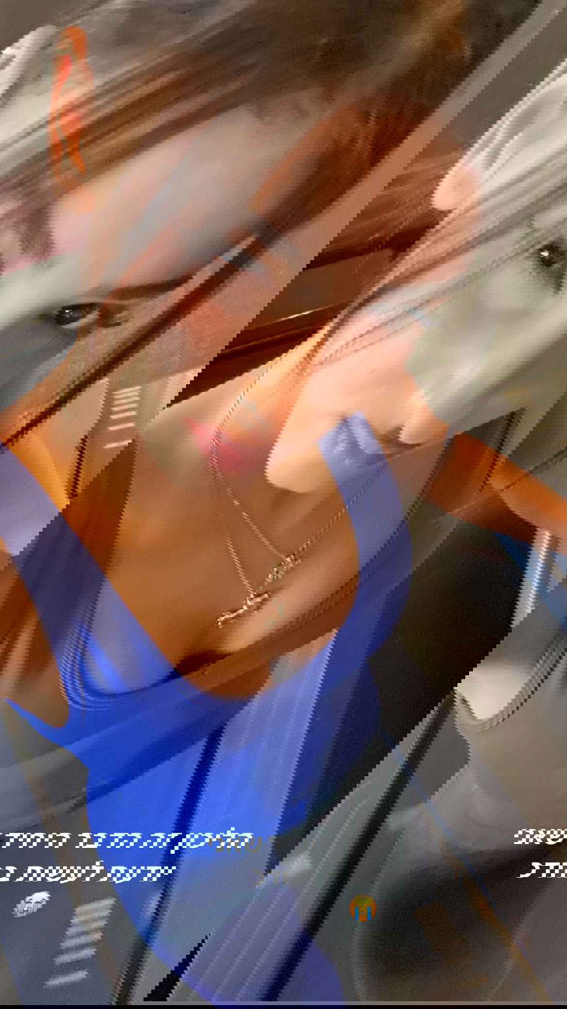 efrat_elmalich instagram image archive image