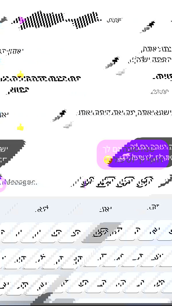 efrat_elmalich image ~ Altpins