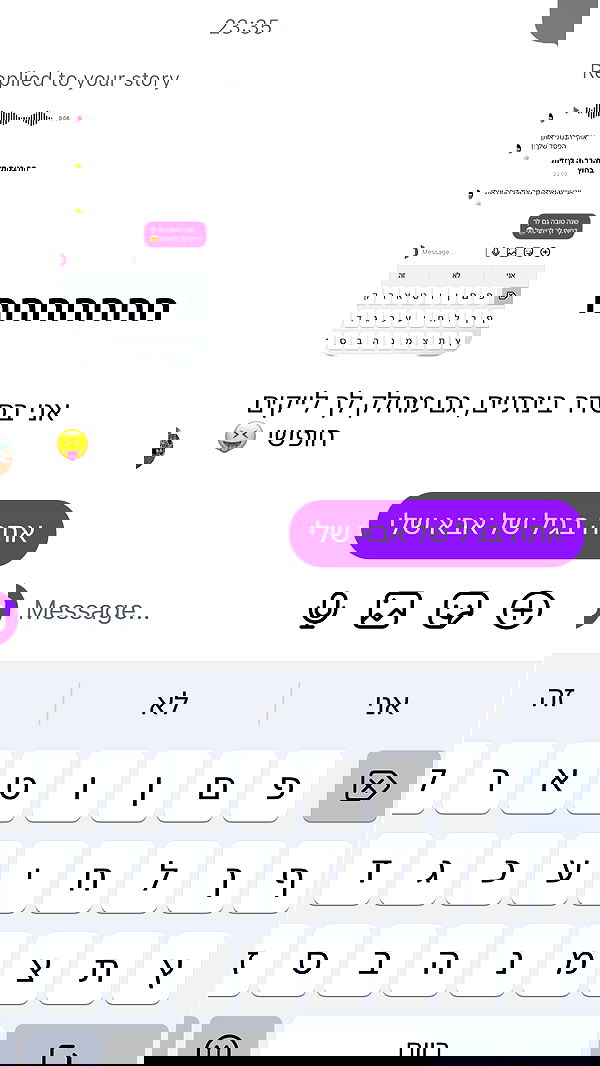 efrat_elmalich image ~ Altpins