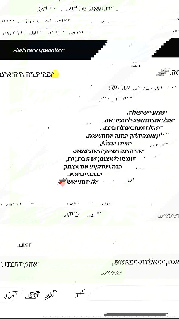 efrat_elmalich image ~ Altpins