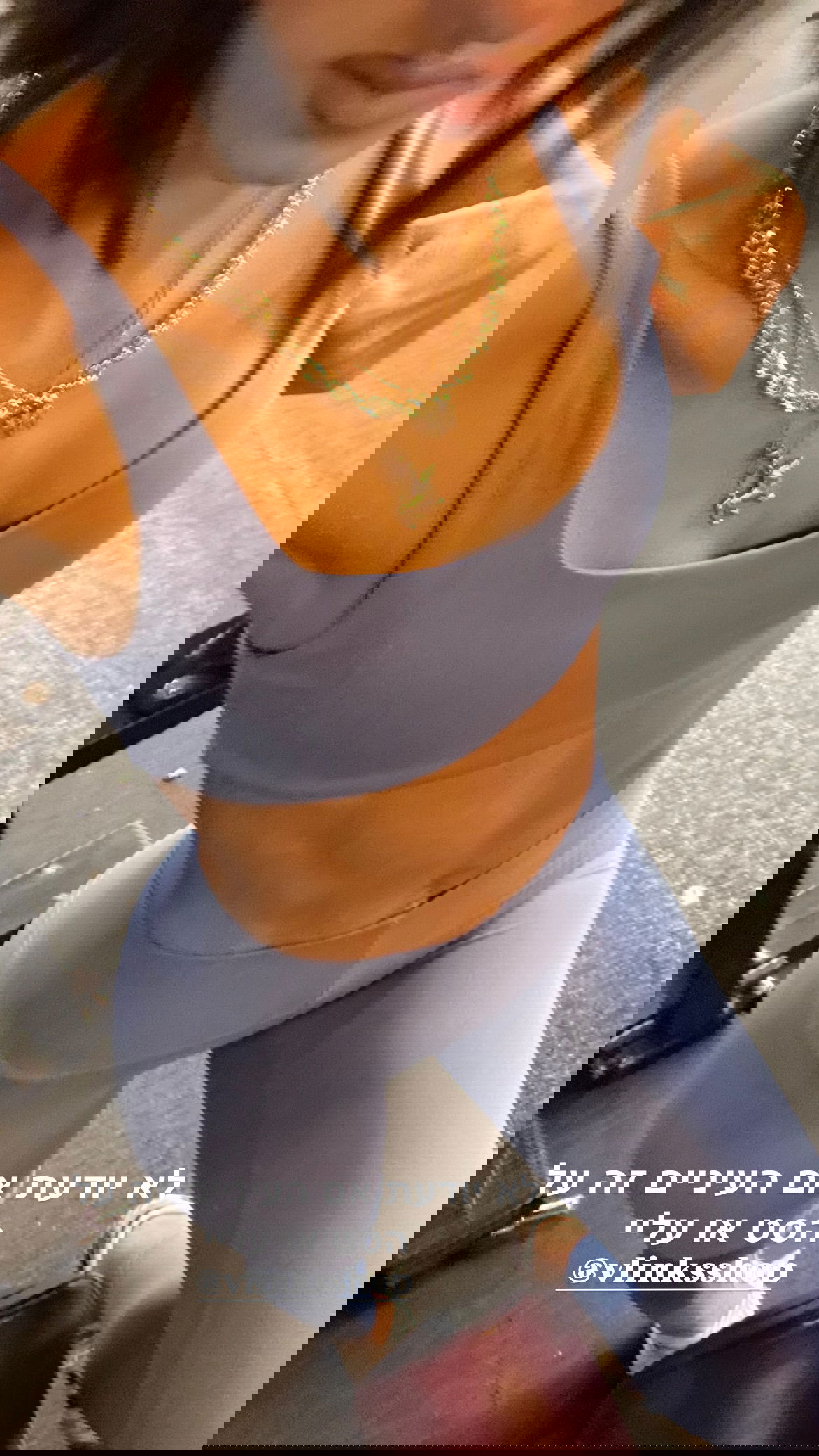 efrat_elmalich instagram image archive image