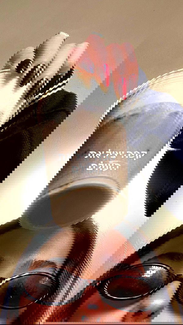 efrat_elmalich image ~ Altpins