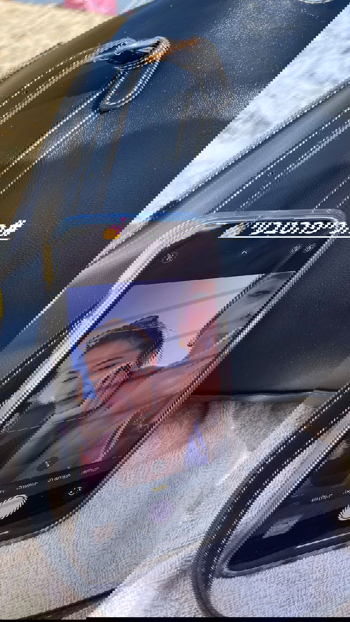 efrat_elmalich instagram image archive image