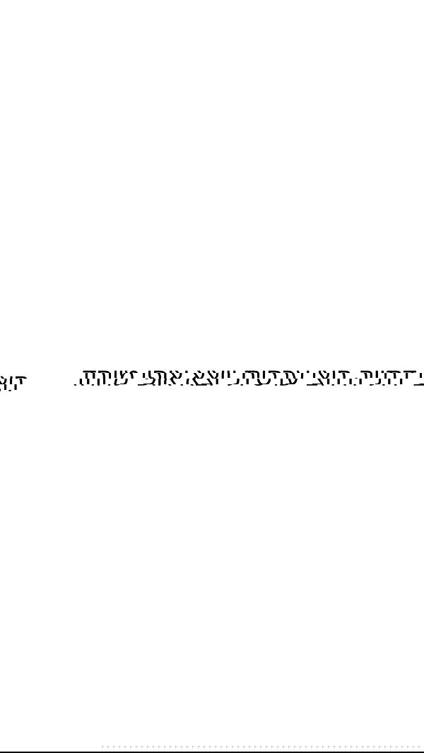 efrat_elmalich image ~ Altpins