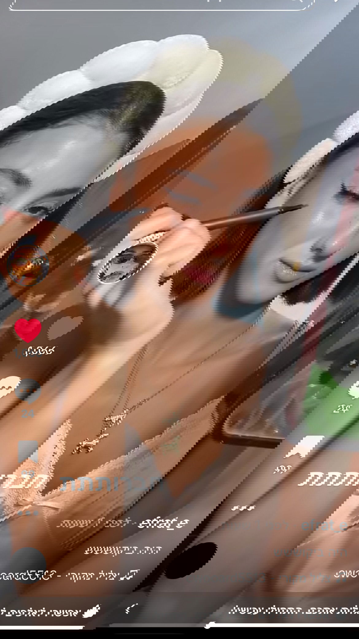 efrat_elmalich instagram image archive image