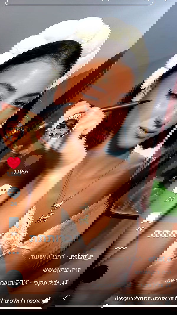 efrat_elmalich image ~ Altpins