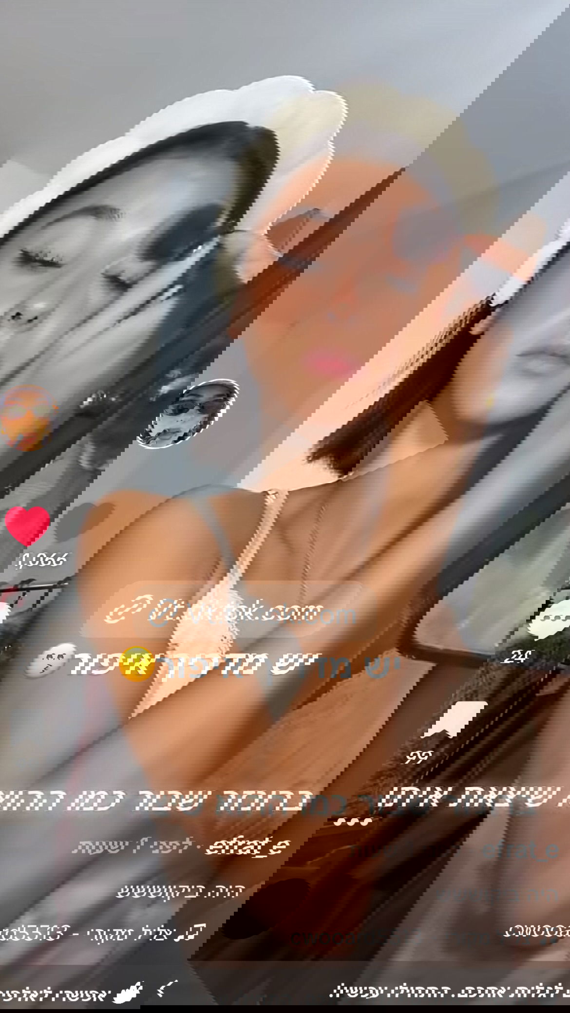 efrat_elmalich instagram image archive image